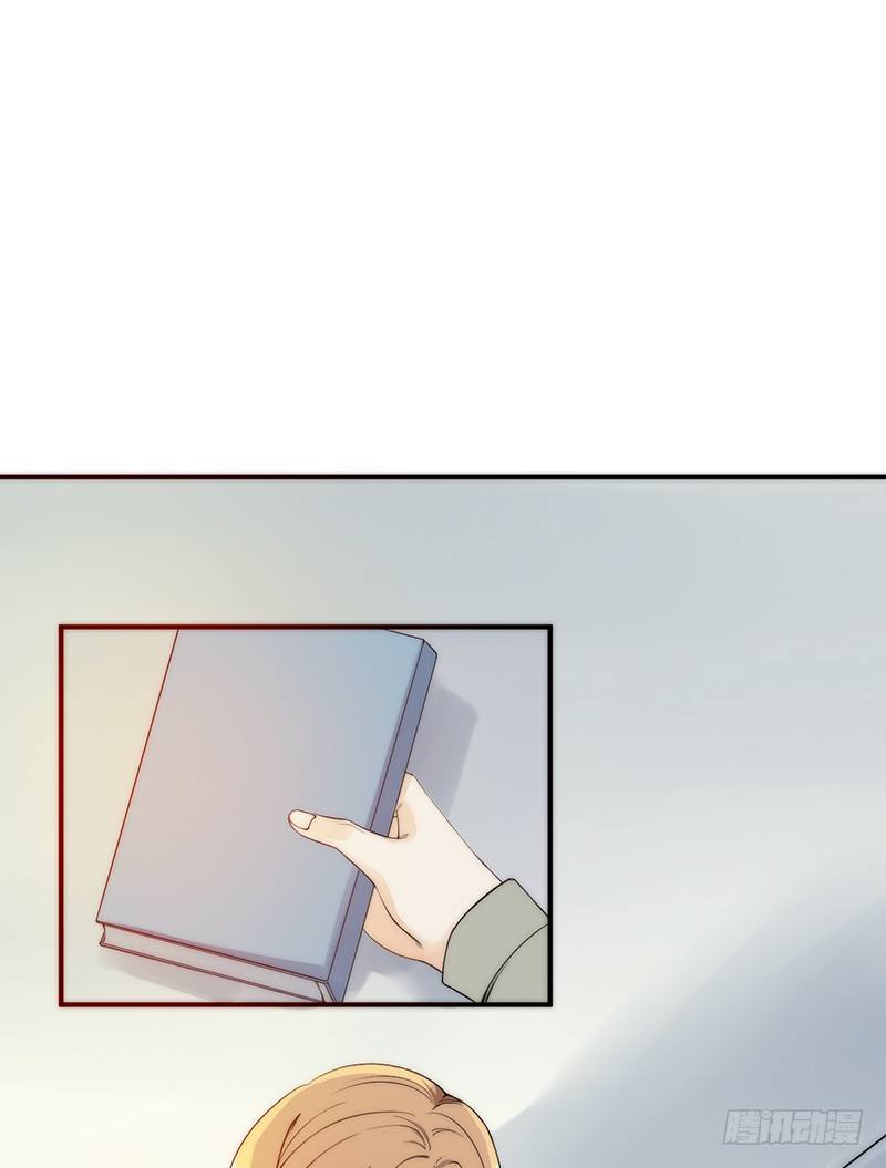 第3话：闺女你有对象吗54