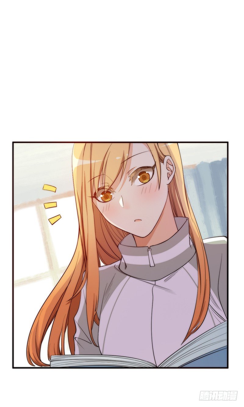 第3话：闺女你有对象吗57