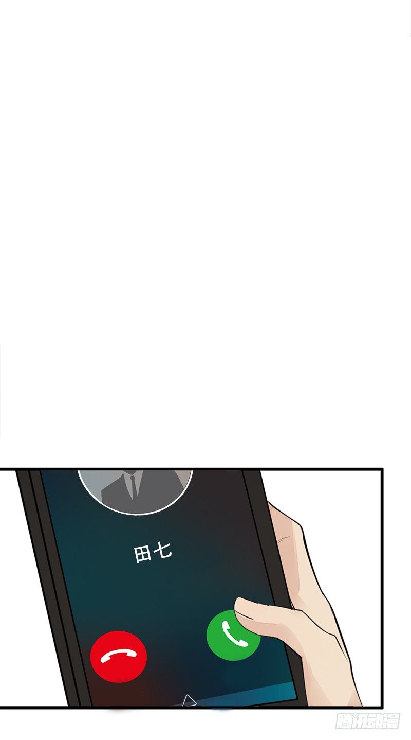 第4话：我来迎战了25