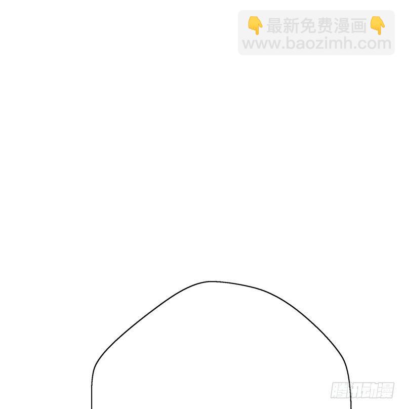 第4话：我来迎战了43