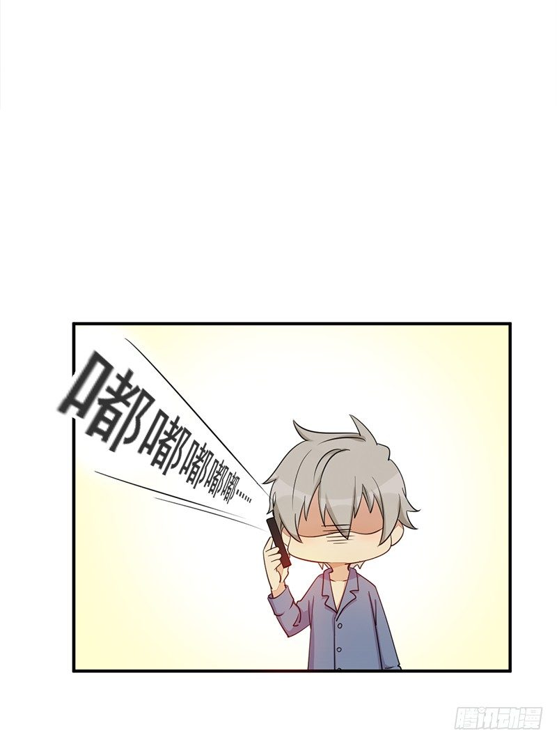 第4话：我来迎战了45