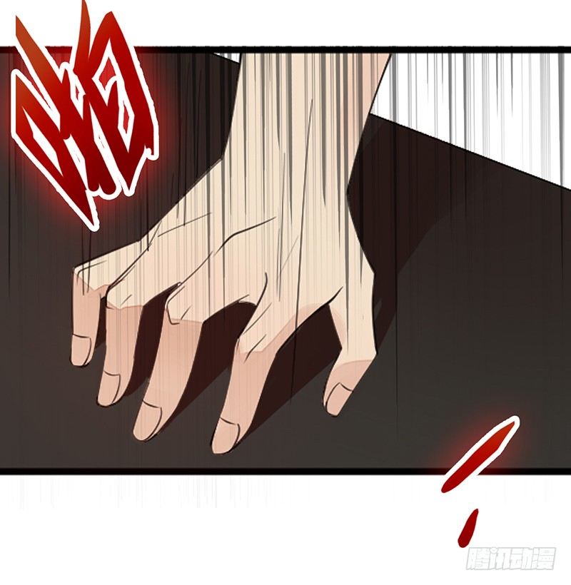 第7话：怎么会这样！12