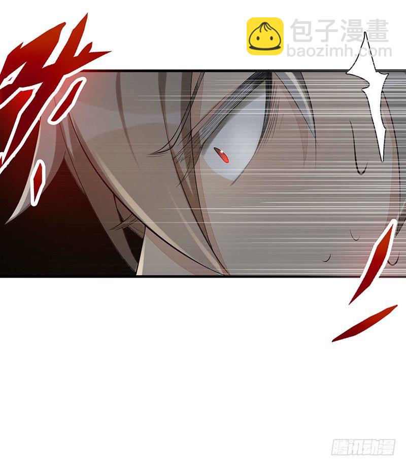第7话：怎么会这样！25