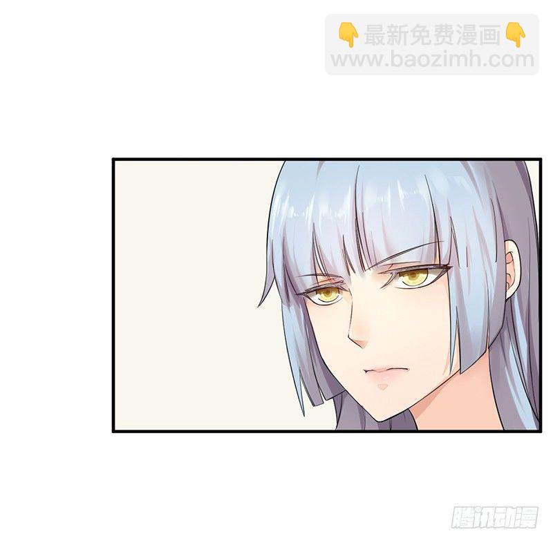 第7话：怎么会这样！9