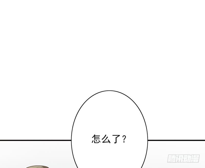 第11话：有意思的人10