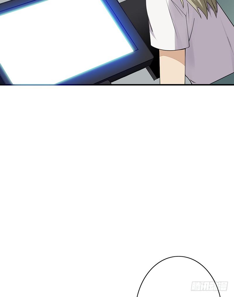 第11话：有意思的人17