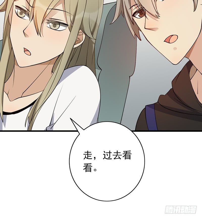 第11话：有意思的人25