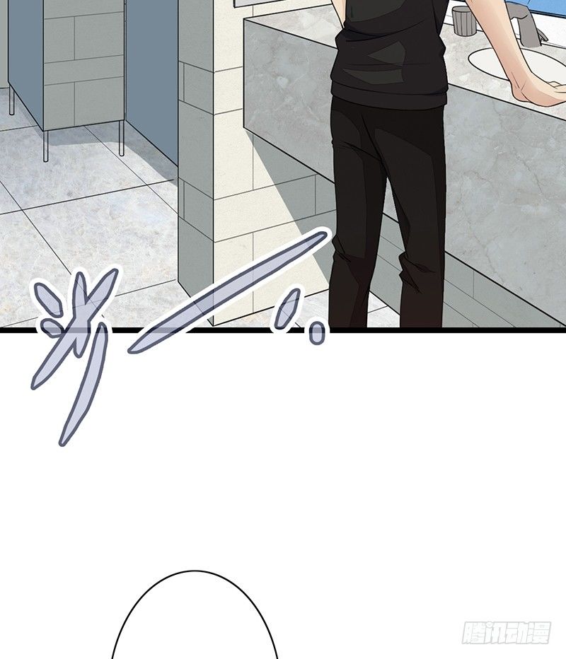 第11话：有意思的人3