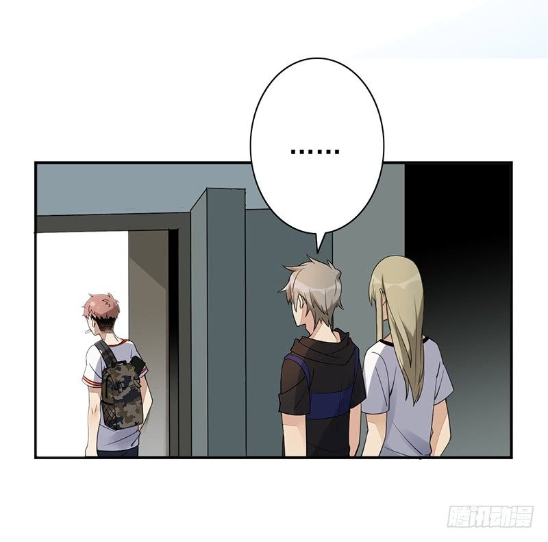 第11话：有意思的人55