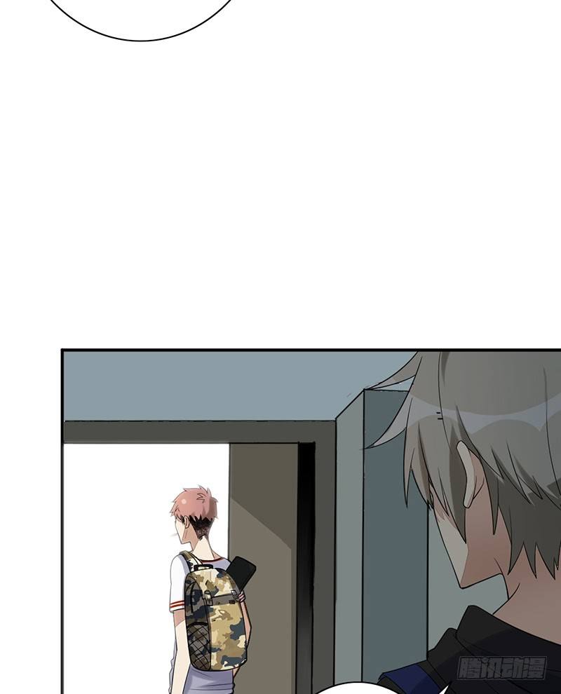 第11话：有意思的人62