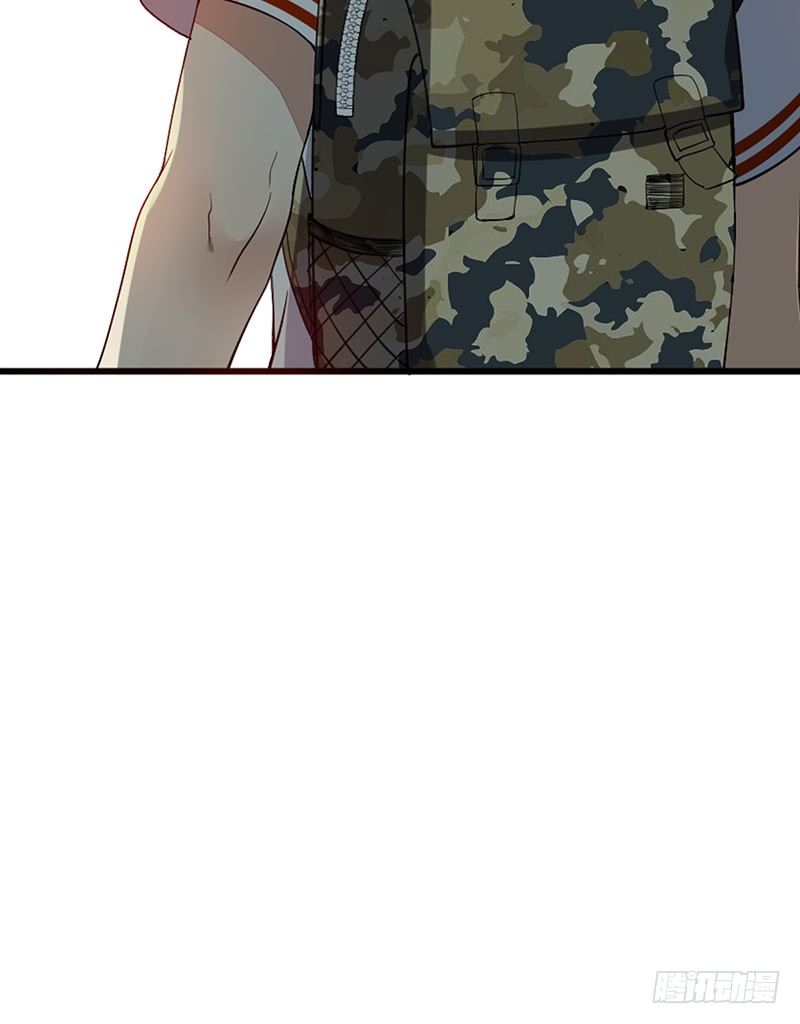 第11话：有意思的人69
