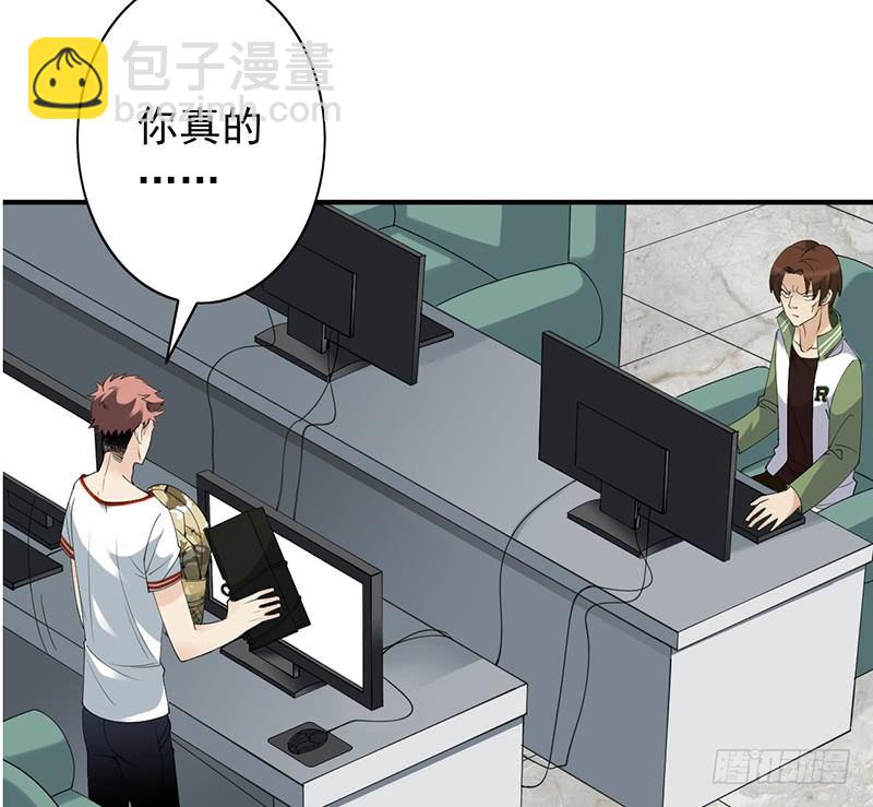 第19话：你们忽略了一点61