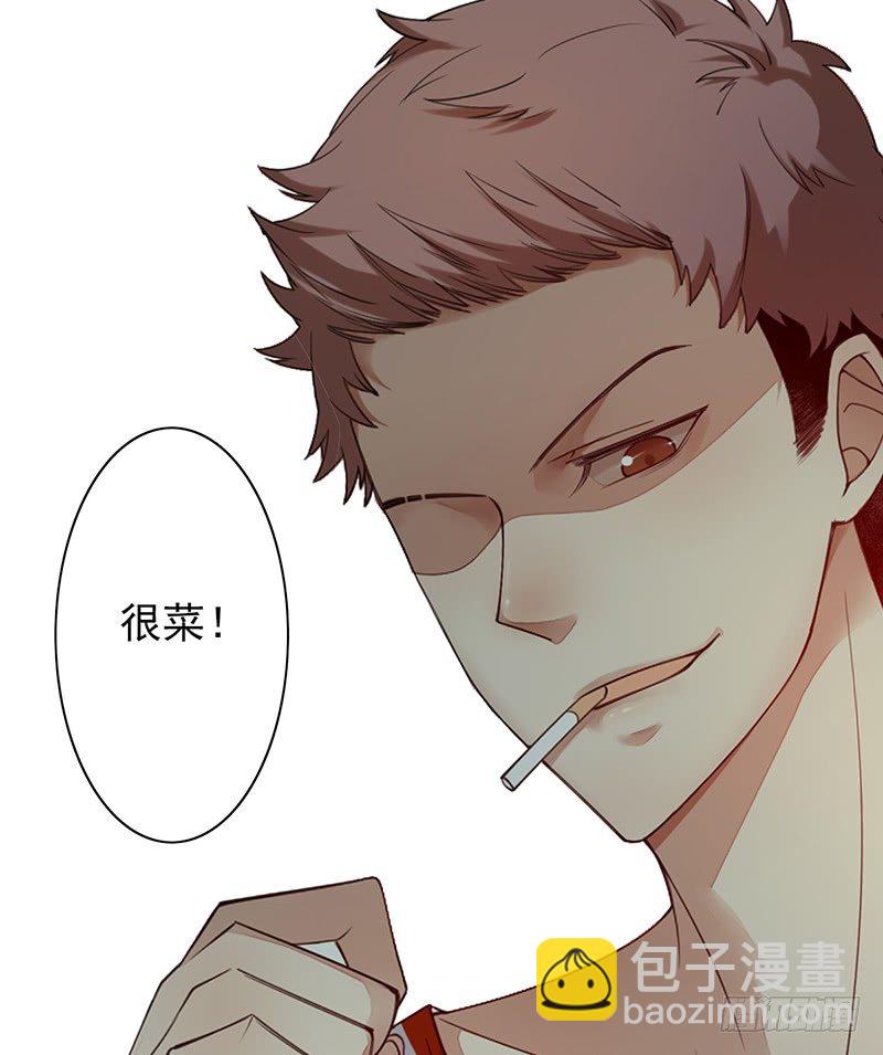 第19话：你们忽略了一点63