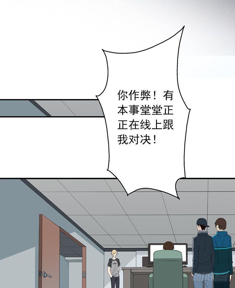 第19话：我也想买一套1