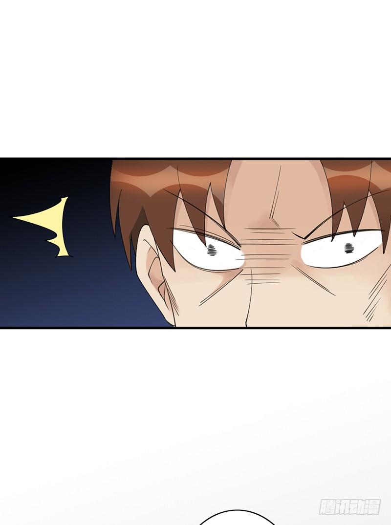 第19话：我也想买一套5
