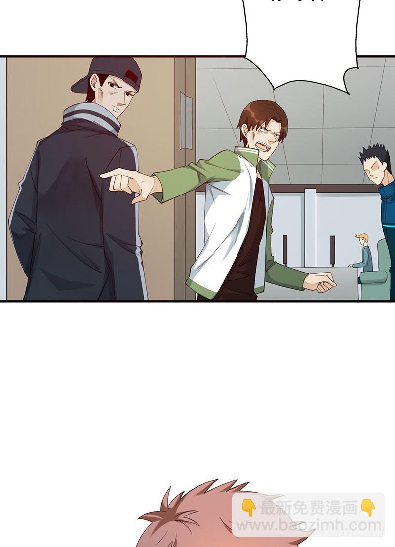 第19话：我也想买一套8