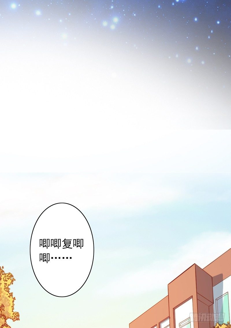 第21话：回忆1