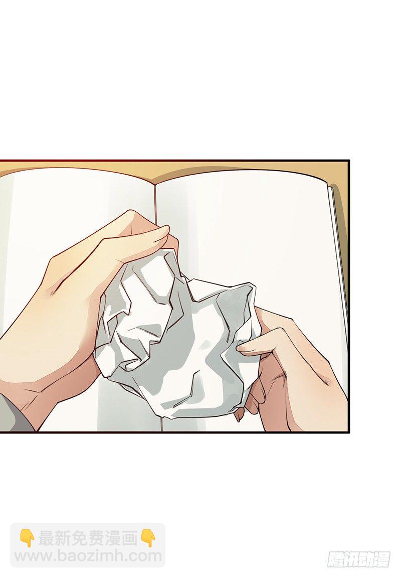 第21话：回忆10