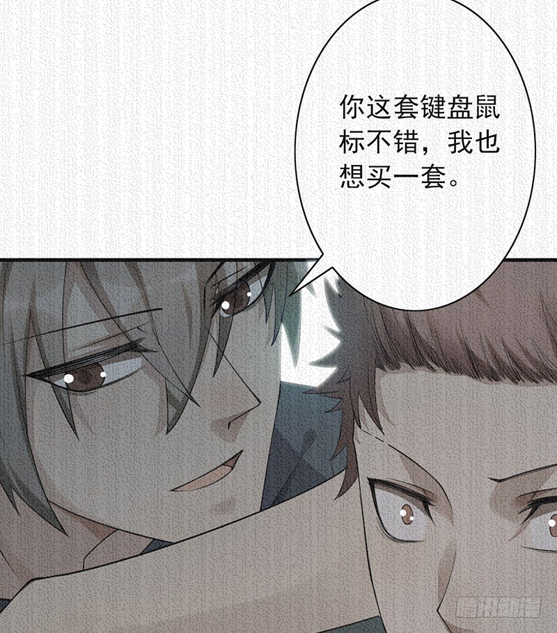 第21话：回忆36