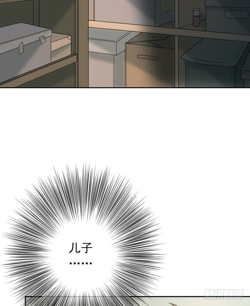 第21话：回忆64