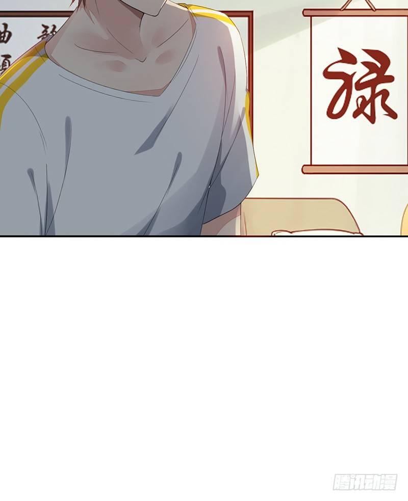 第24话：我要他12