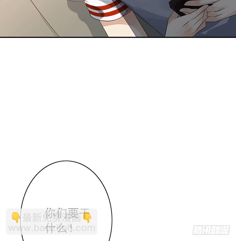 第24话：我要他25