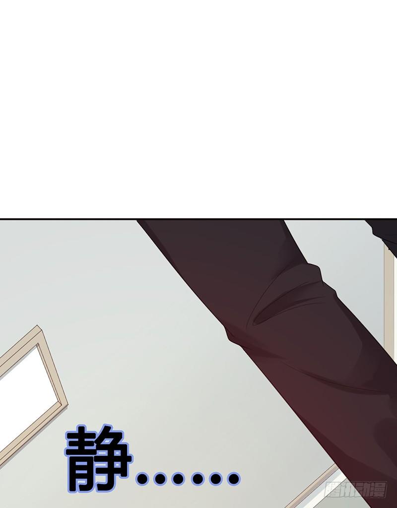 第24话：我要他6