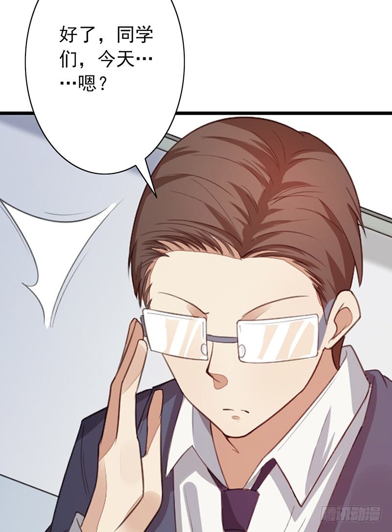 第27话：转校生！25