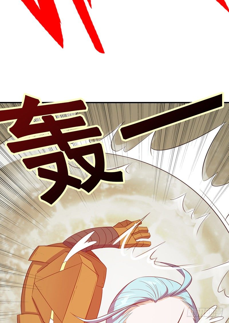 第30话：你还是太嫩了39