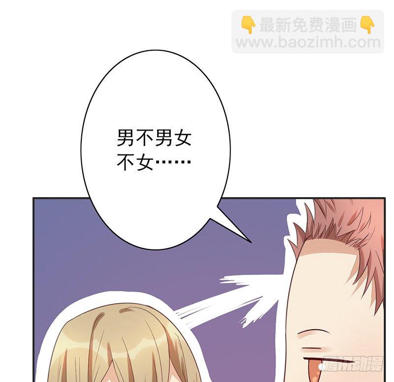 第32话：特殊训练16