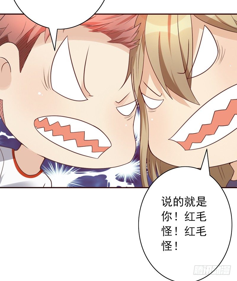 第32话：特殊训练18