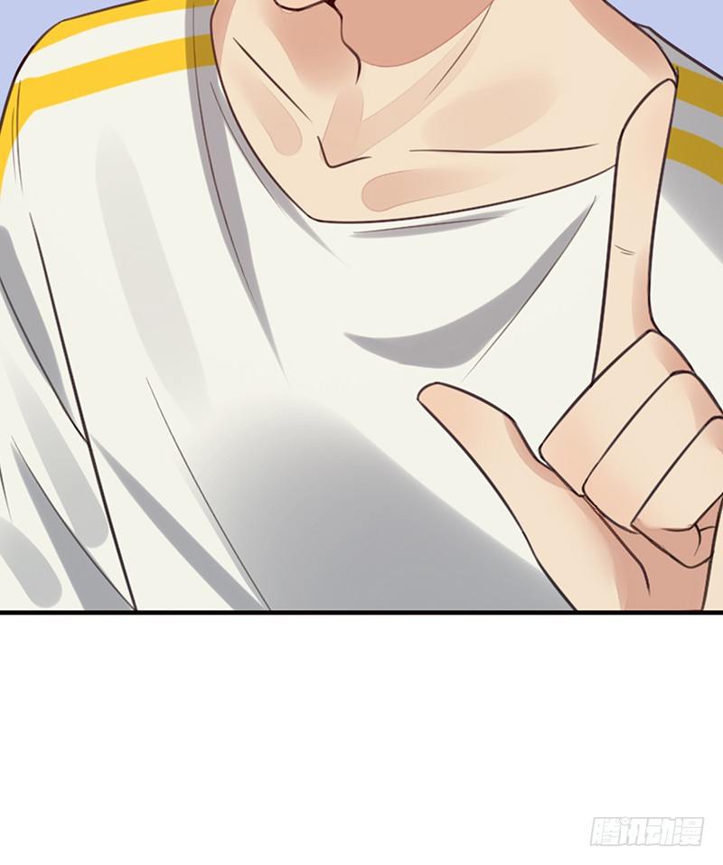 第32话：特殊训练28
