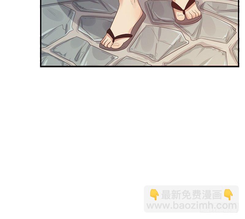 第32话：特殊训练31