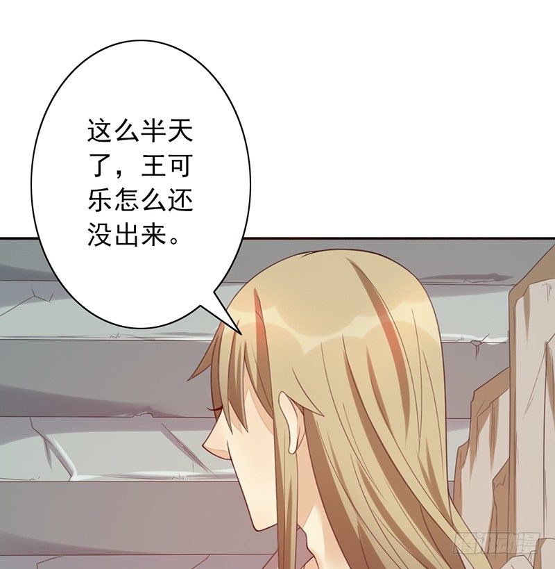 第32话：特殊训练38
