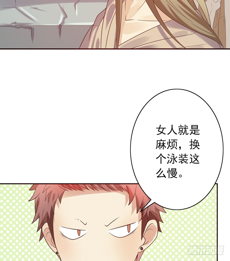 第32话：特殊训练39