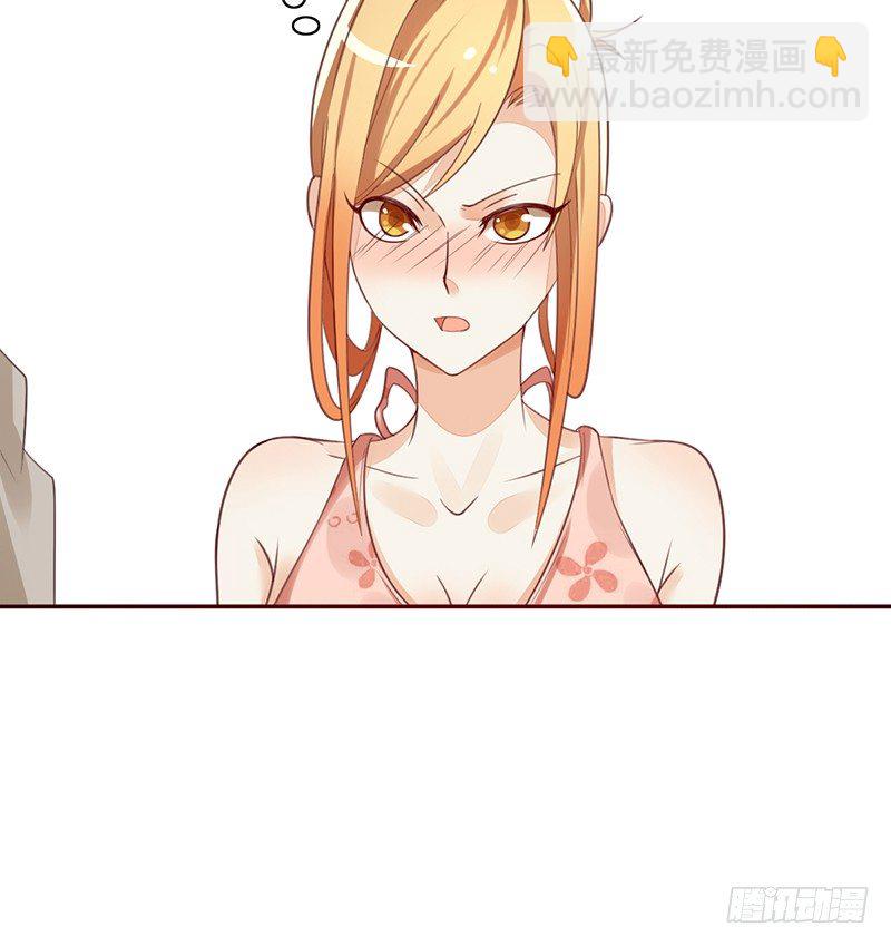 第32话：特殊训练50