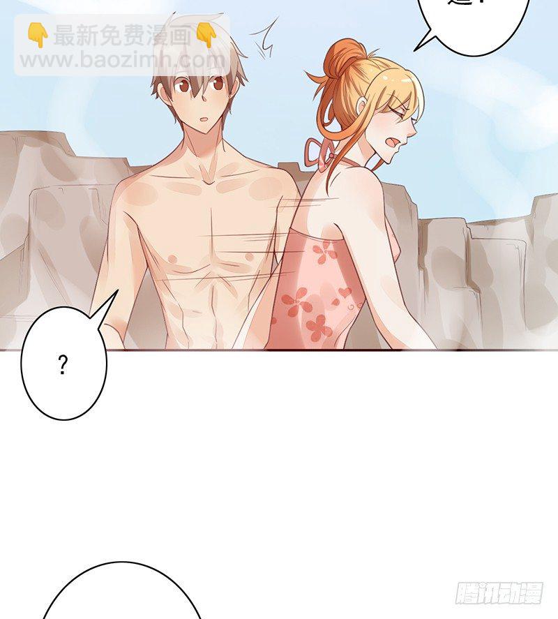 第32话：特殊训练55