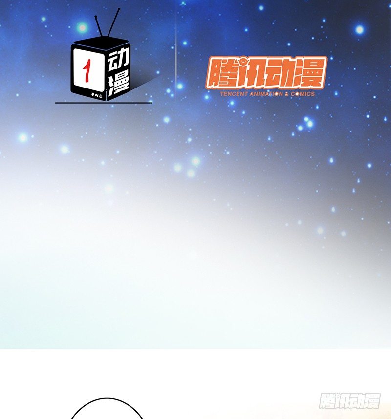 第34话：赵野得痛？1