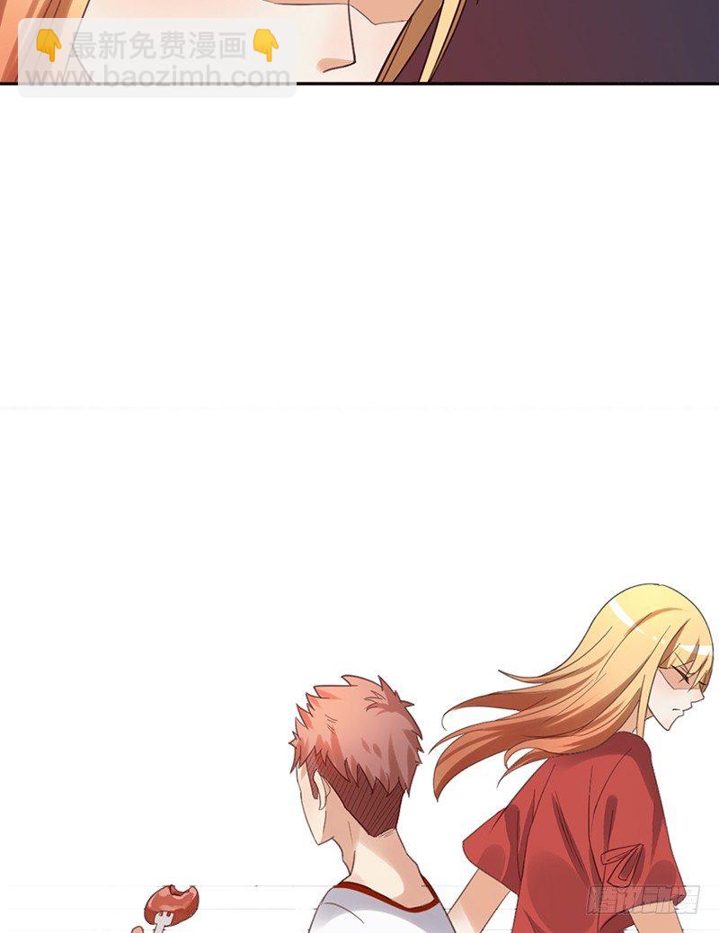 第34话：赵野得痛？19