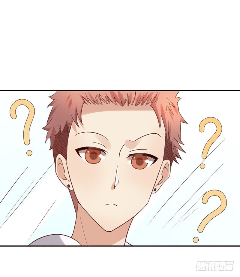 第34话：赵野得痛？23