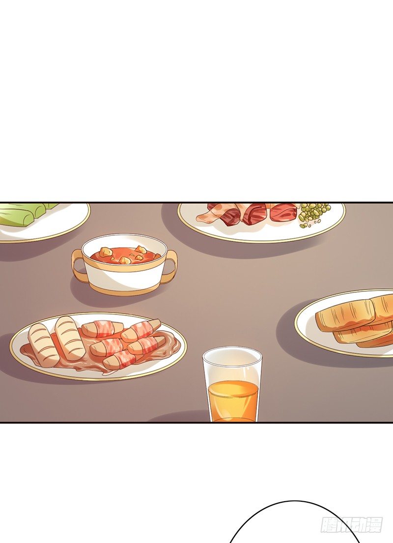 第34话：赵野得痛？24