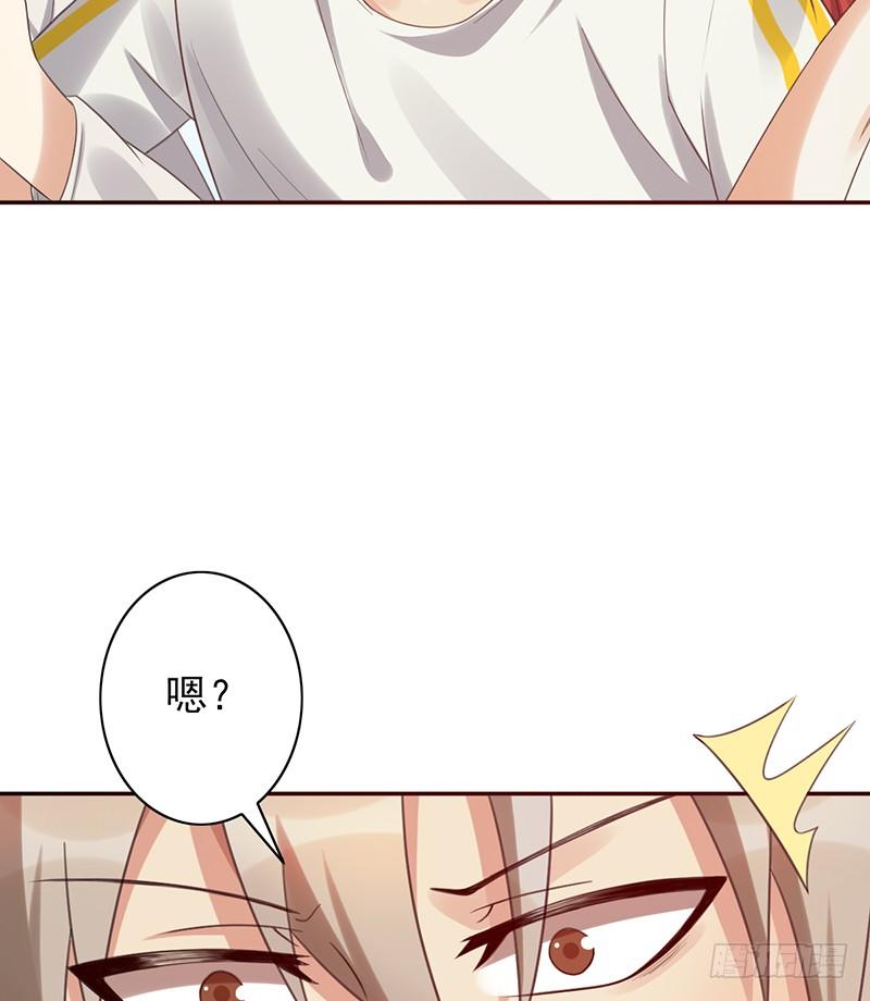 第34话：赵野得痛？6