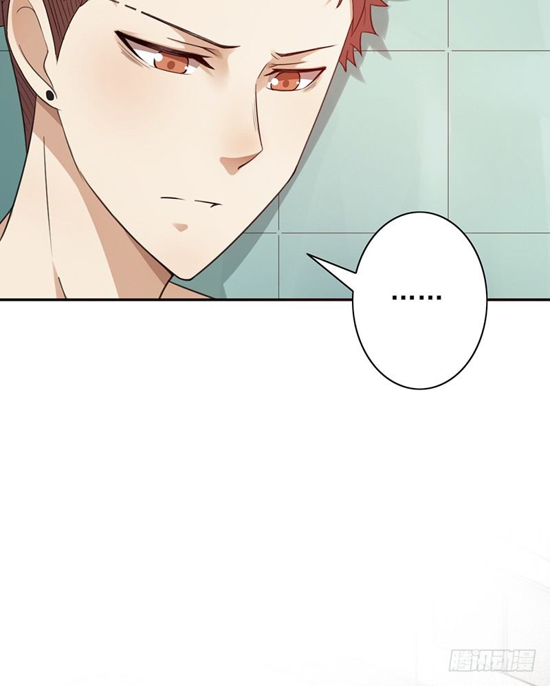 第35话：赵野的回忆21