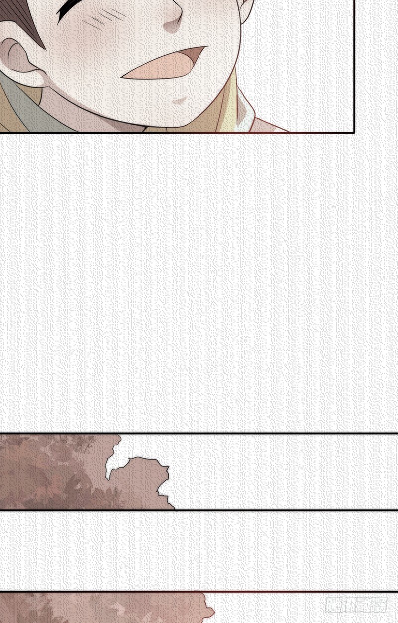 第35话：赵野的回忆29