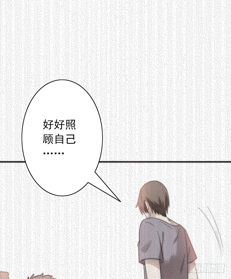 第35话：赵野的回忆38