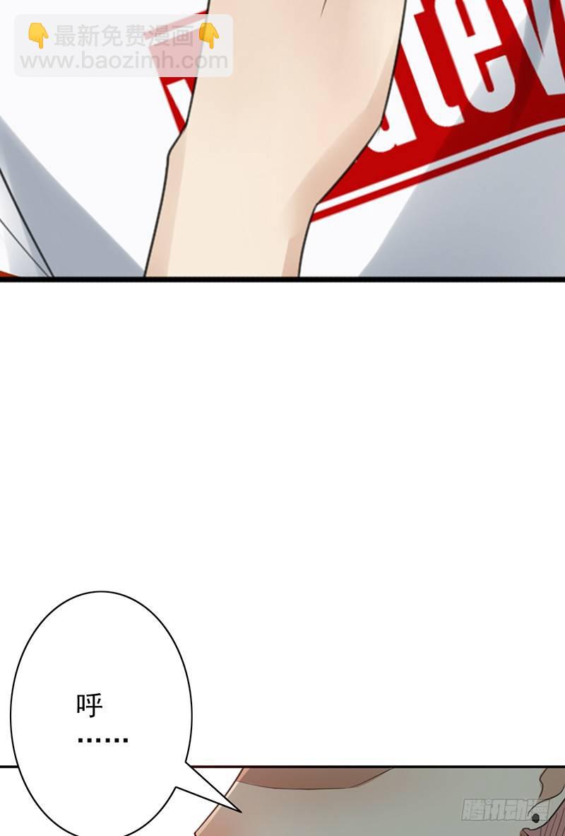 第35话：赵野的回忆42