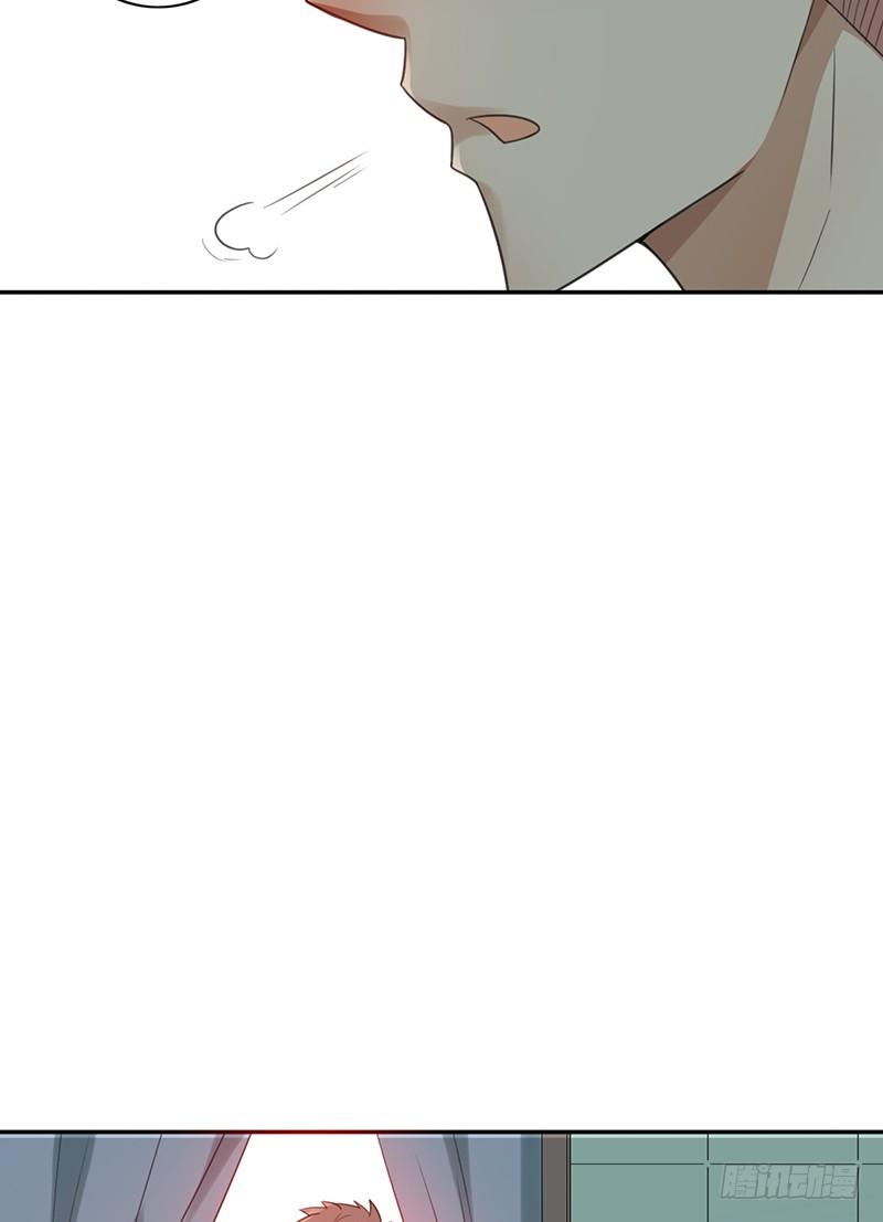 第35话：赵野的回忆43