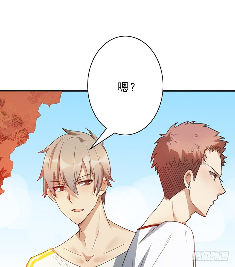 第35话：赵野的回忆47