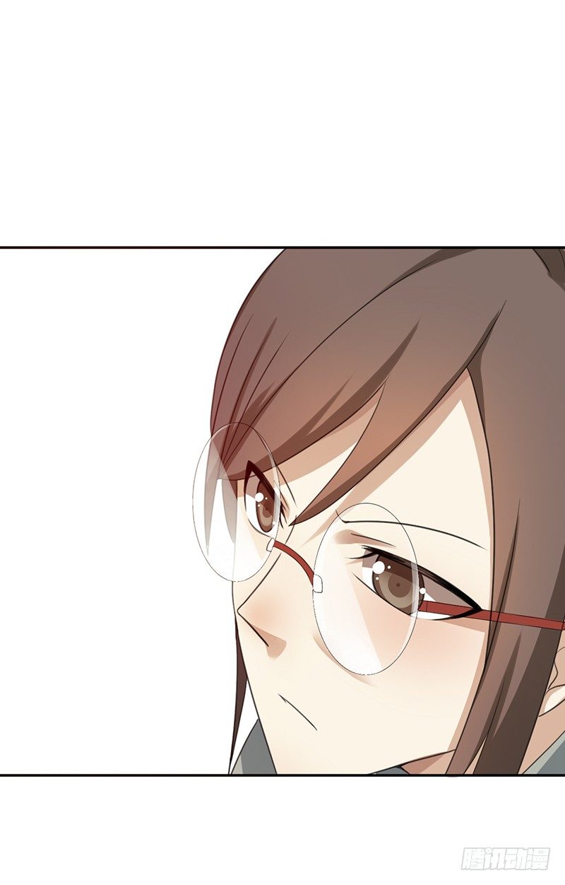 第38话：归你了！29