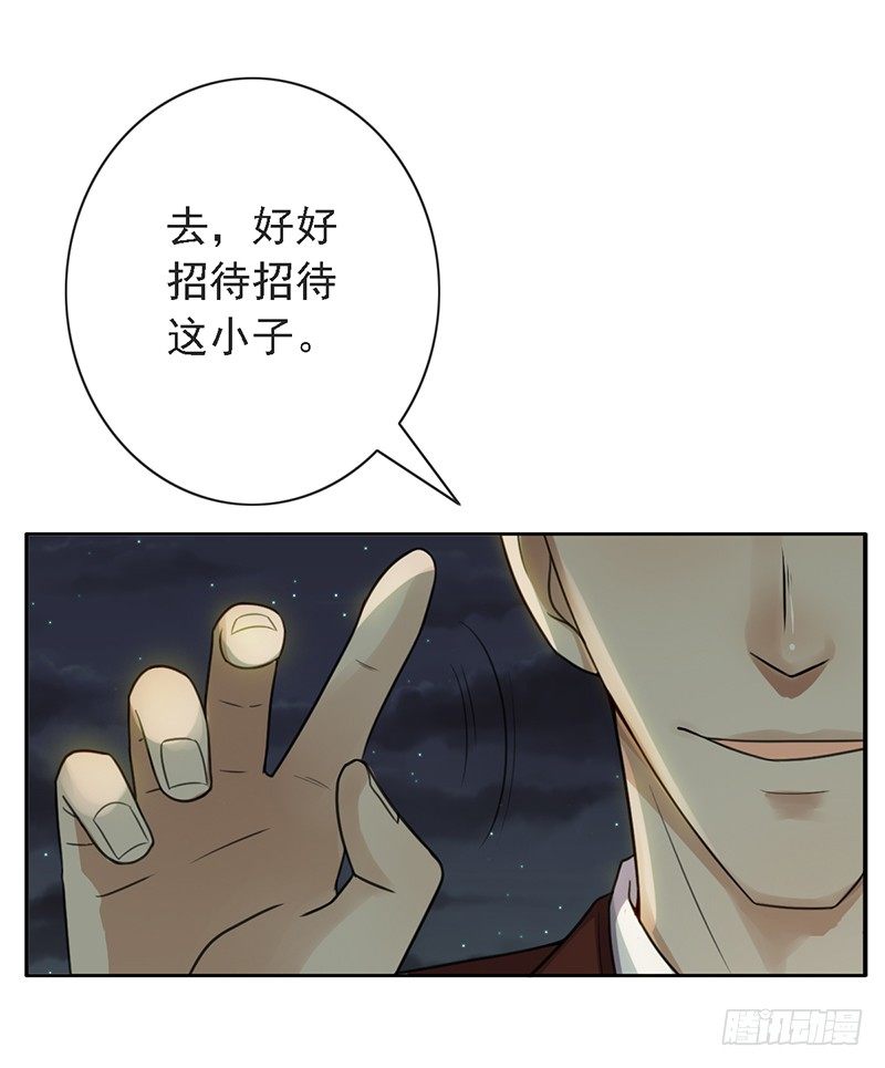 第45话：有勇气13